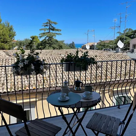 Διαμέρισμα Residenze Aimone *